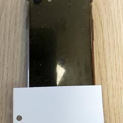 스마트 폰 iPhone, iLost를 사용하여 Regio Antwerpen - Brussel에 보고됨