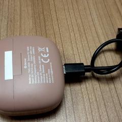 Funda para auriculares, segundo informou Connexxion Haarlem AML usando iLost