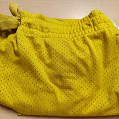 Shorts, as reported by The Dominican using iLost