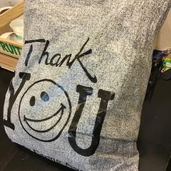 Plastic bag, as reported by Qbuzz U-OV using iLost