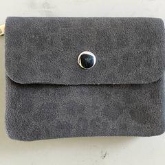 Korthållare, rapporterat av Centraal magazijn med iLost