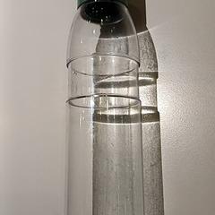 Bottle, as reported by Padualaan 97 using iLost