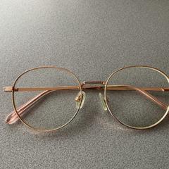 Brille, gemeldet von Breng Arnhem über iLost