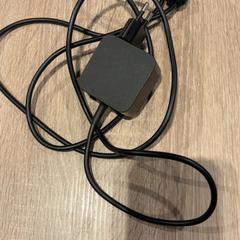 Ordenagailu eramangarriko kargatzailea Zwart, gisa salatu by Van der Valk Hotel Apeldoorn - De Cantharel iLost erabiliz