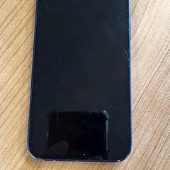 Iphone, ako bolo nahlásené Connexxion Haarlem AML pomocou iLost