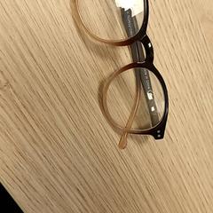 Gafas, ha sido reportado por Qbuzz Fryslân con iLost