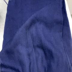 Schal Blauw, gemeldet von IKEA Haarlem über iLost