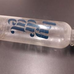 Waterfles, zoals gemeld door Universiteit Gent - Blandijn met iLost
