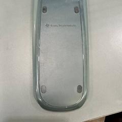 Calculator, as reported by Qbuzz GD Groningen HS using iLost