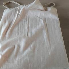 Vestiario - Liza, come riportato da Centraal magazijn utilizzando iLost