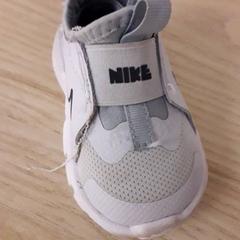 Zapatos de bebé, segundo informou IKEA Breda usando iLost