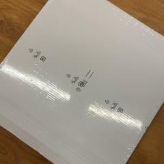 İLost kullanarak GVB tarafından bildirildiği gibi Kutu