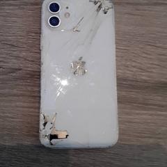 Iphone, as reported by EBS Tramplein using iLost