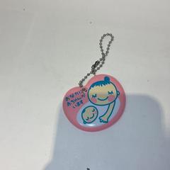 ボールチェーン がiLostで IKEA横浜 によって報告されました