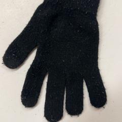 Rukavice, ako bolo nahlásené HTM pomocou iLost