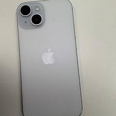 Teléfono iPhone, segundo informou ilévia usando iLost