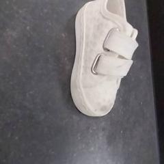 Kinderschoentje، كما تم الإبلاغ عنه بواسطة Arriva Limburg Zuid عبر iLost