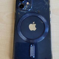 Telefoon, zoals gemeld door Connexxion Haarlem IJmond met iLost