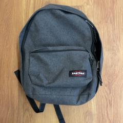 Torba, zgłoszono przez GVB przy użyciu iLost