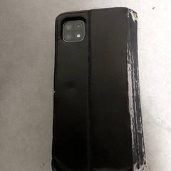 Smarttelefon Samsung, som rapportert av Regio Antwerpen - Brussel ved bruk av iLost