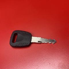 Bike & Key fietssleutel, as reported by UvA REC using iLost