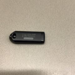 عصا usb-stick، كما تم الإبلاغ عنه بواسطة HvA Nicolaes Tulphuis & Tania Leonhuis عبر iLost