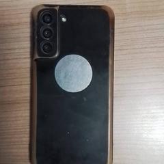 Telefono mugikorra, gisa salatu by Hermes Eindhoven iLost erabiliz