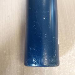 Butelka do picia - Donkerblauw, zgłoszono przez Centraal magazijn przy użyciu iLost