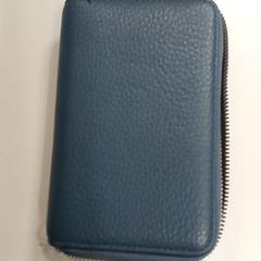 Carteira - Van Mellaert, segundo informou Centraal magazijn usando iLost