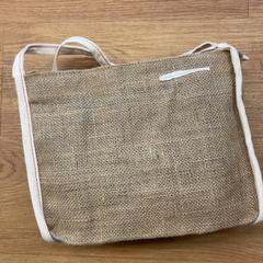 Taška, ako bolo nahlásené GVB pomocou iLost