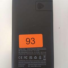 Batterie externe, a été signalé par Rock Werchter utilisant iLost