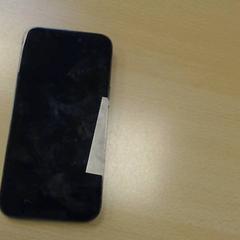 Teléfono Telefoon, ha sido reportado por Walibi Holland con iLost