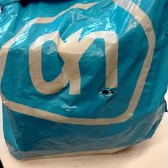 가방, iLost를 사용하여 GVB에 보고됨