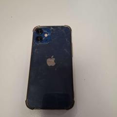 핸드폰 Apple bleu, iLost를 사용하여 ilévia에 보고됨