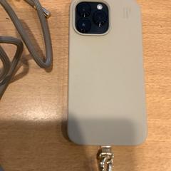 Iphone, som rapportert av Gemeente Amsterdam - Bureau Gevonden Voorwerpen ved bruk av iLost