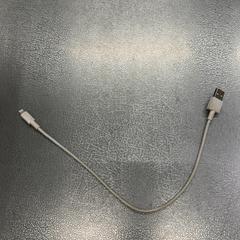 Cable, as reported by IKEA Tokyo-Bay using iLost