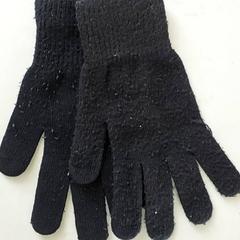 Kleding - Handschoenen, segundo informou Centraal magazijn usando iLost