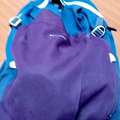 Sac à dos, a été signalé par Centraal magazijn utilisant iLost