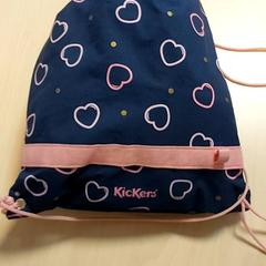 バッグ - Blancquaert がiLostで Centraal magazijn によって報告されました