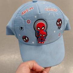 İLost kullanarak IKEA Toulouse tarafından bildirildiği gibi Casquette