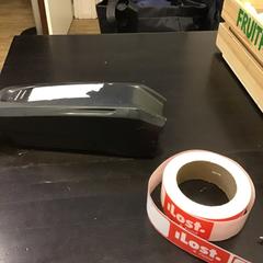 Batéria na bicykel, ako bolo nahlásené U-OV Utrecht pomocou iLost