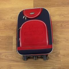 Valise, a été signalé par HTM utilisant iLost