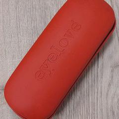 Brilleetui, som rapportert av Regio Antwerpen - Brussel ved bruk av iLost