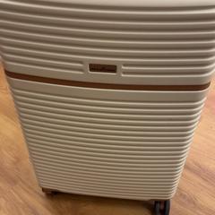 Koffer, gemeldet von GVB über iLost