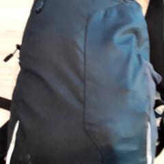 배낭, iLost를 사용하여 EBS Tramplein에 보고됨