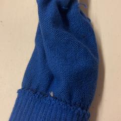 Rękawica, zgłoszono przez Het Amsterdamse Winterparadijs przy użyciu iLost