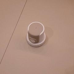 Dexcom, jak nahlášeno Van der Valk Hotel Schiphol pomocí iLost