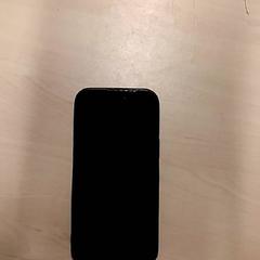 Smartphone iPhone, as reported by RET using iLost