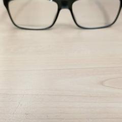 Bicchieri paire de lunettes, come riportato da IKEA Toulon utilizzando iLost