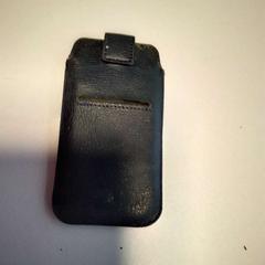 Etui ETUI, gemeldet von Twisto über iLost